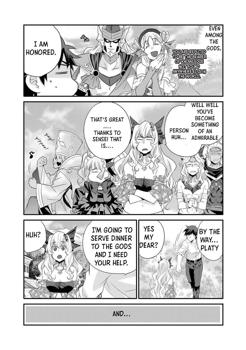 Isekai De Tochi O Katte Noujou O Tsukurou 33 17