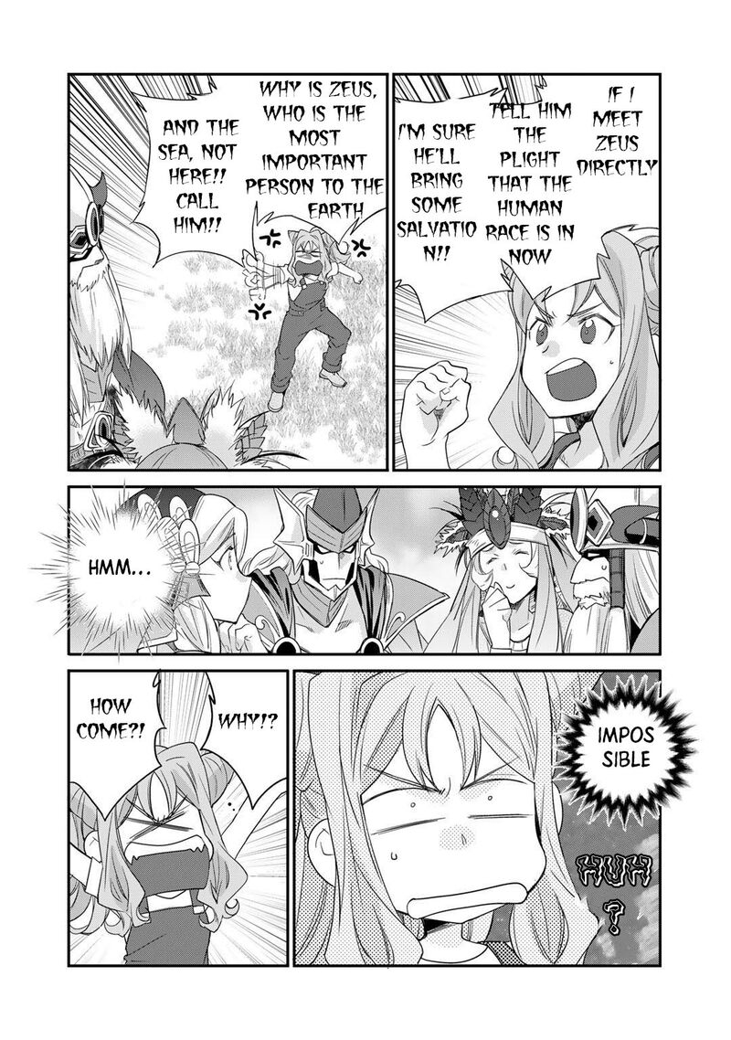 Isekai De Tochi O Katte Noujou O Tsukurou 33 20
