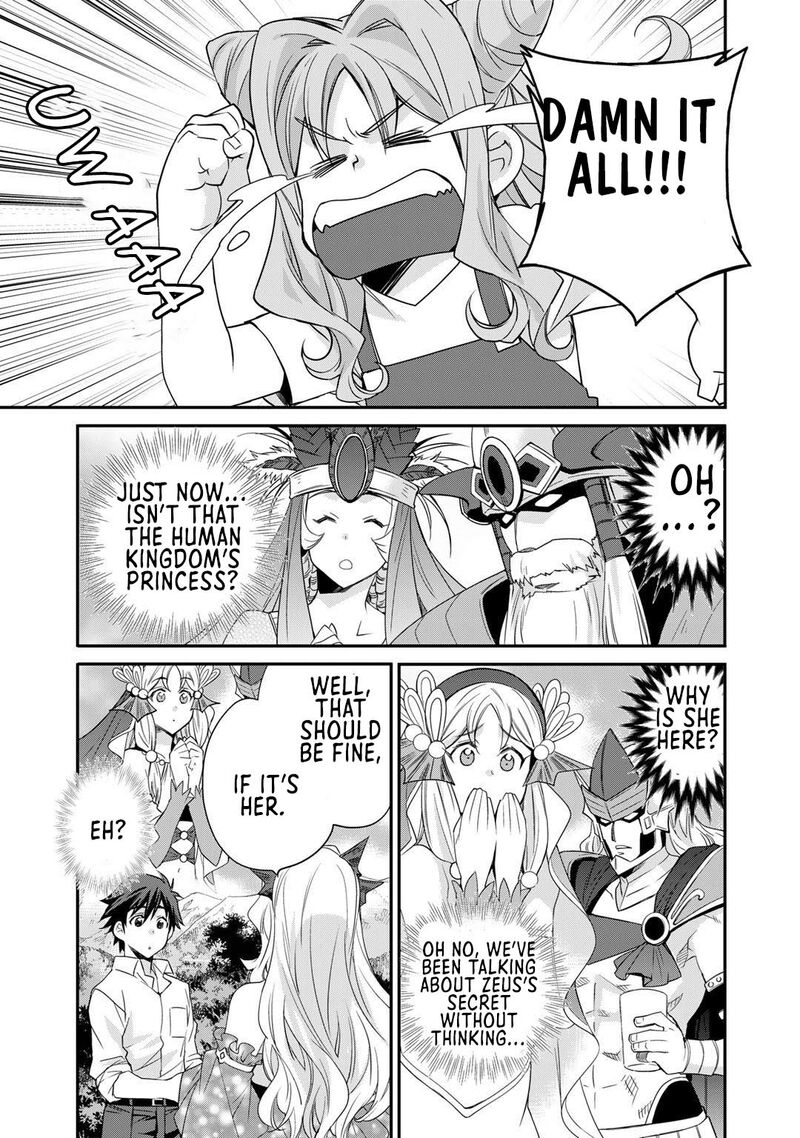 Isekai De Tochi O Katte Noujou O Tsukurou 34 1