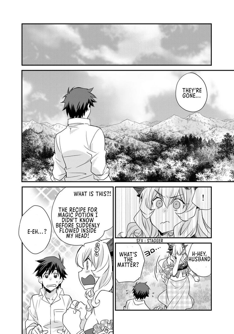 Isekai De Tochi O Katte Noujou O Tsukurou 34 10