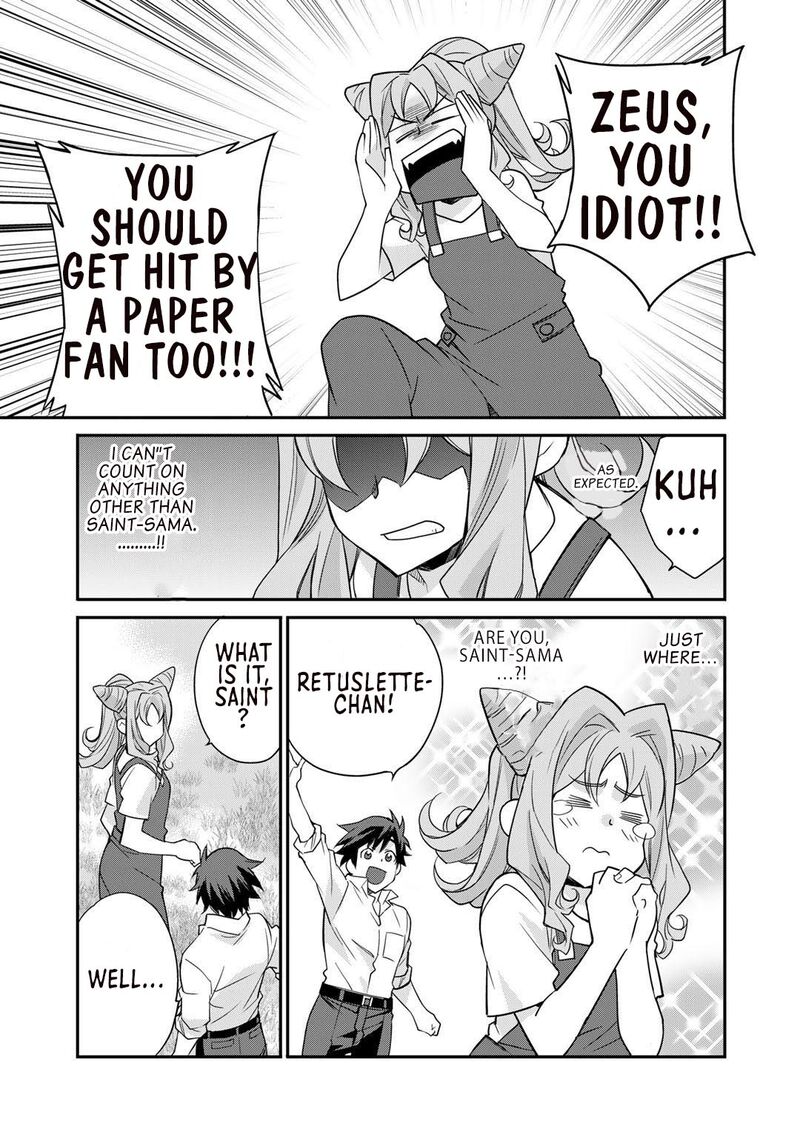 Isekai De Tochi O Katte Noujou O Tsukurou 34 15