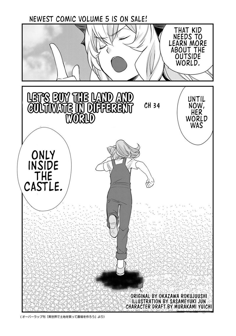 Isekai De Tochi O Katte Noujou O Tsukurou 34 2