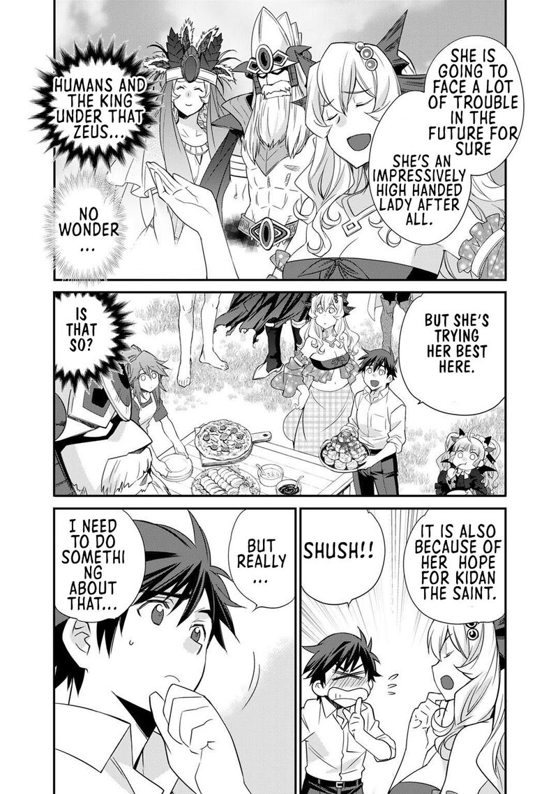 Isekai De Tochi O Katte Noujou O Tsukurou 34 3