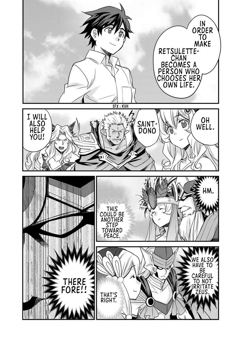 Isekai De Tochi O Katte Noujou O Tsukurou 34 4