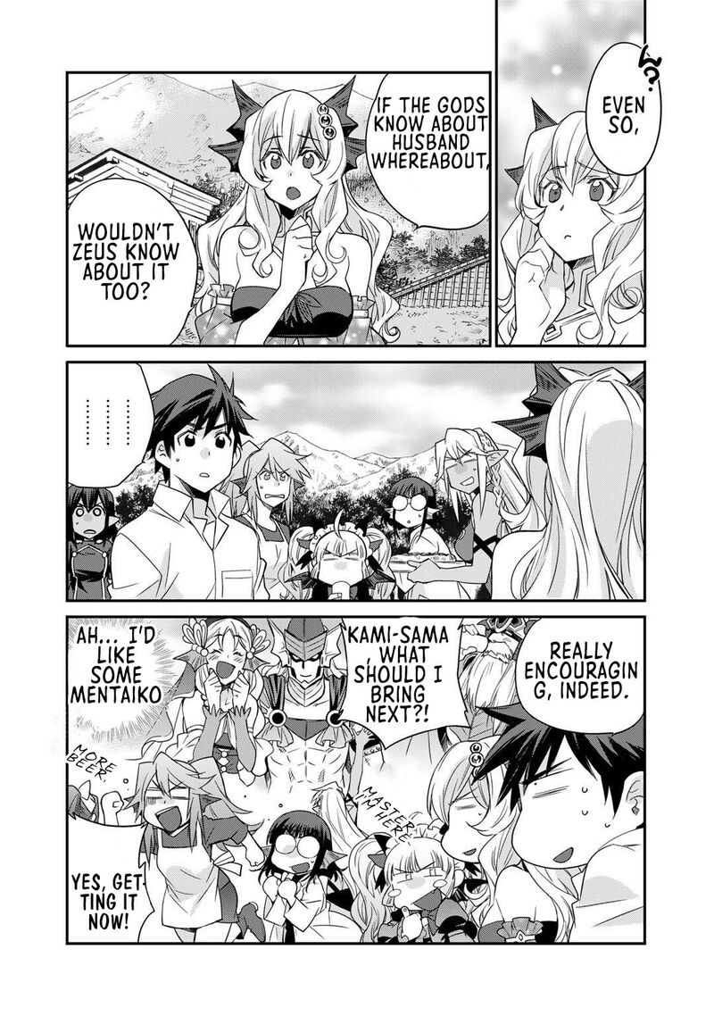 Isekai De Tochi O Katte Noujou O Tsukurou 34 6