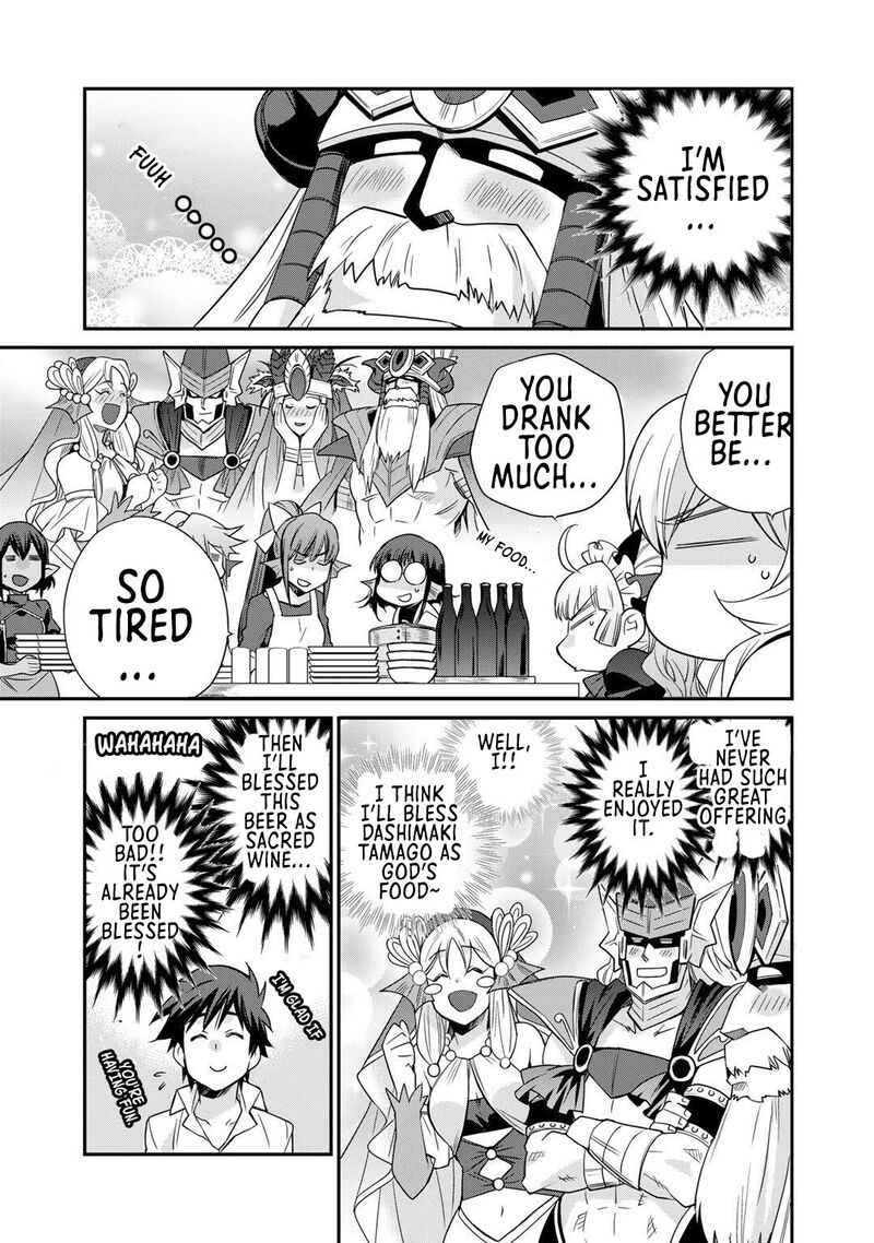 Isekai De Tochi O Katte Noujou O Tsukurou 34 7