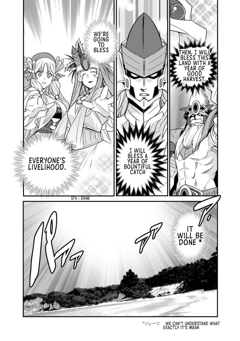 Isekai De Tochi O Katte Noujou O Tsukurou 34 9