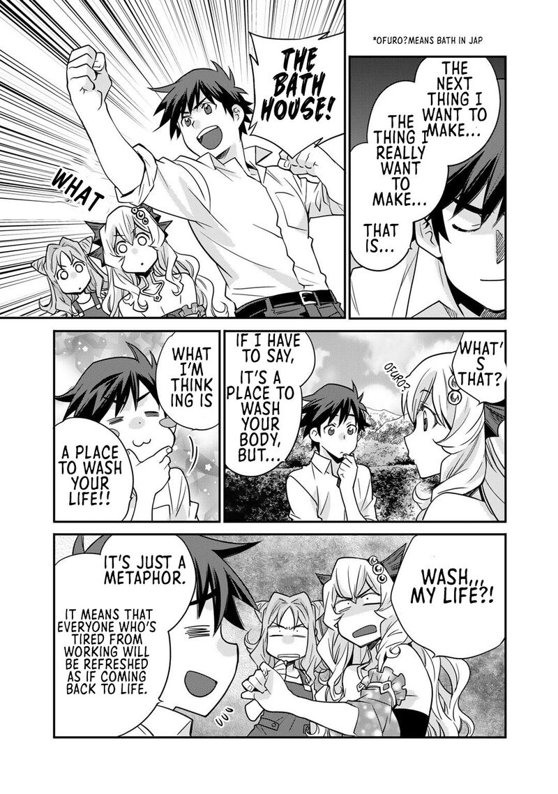 Isekai De Tochi O Katte Noujou O Tsukurou 35 19