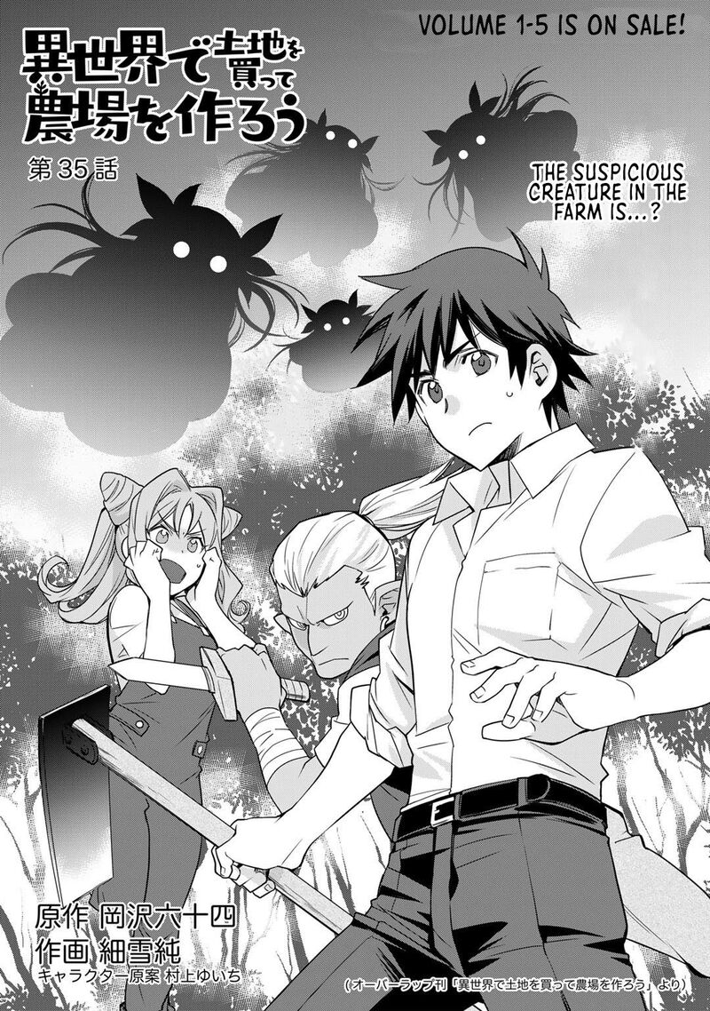 Isekai De Tochi O Katte Noujou O Tsukurou 35 2