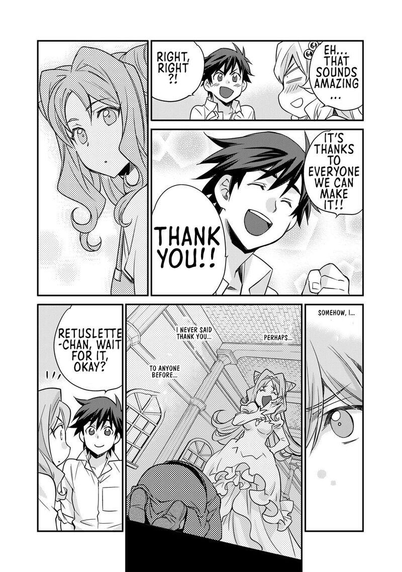 Isekai De Tochi O Katte Noujou O Tsukurou 35 20