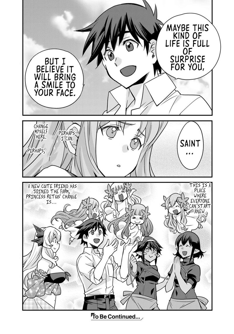 Isekai De Tochi O Katte Noujou O Tsukurou 35 21