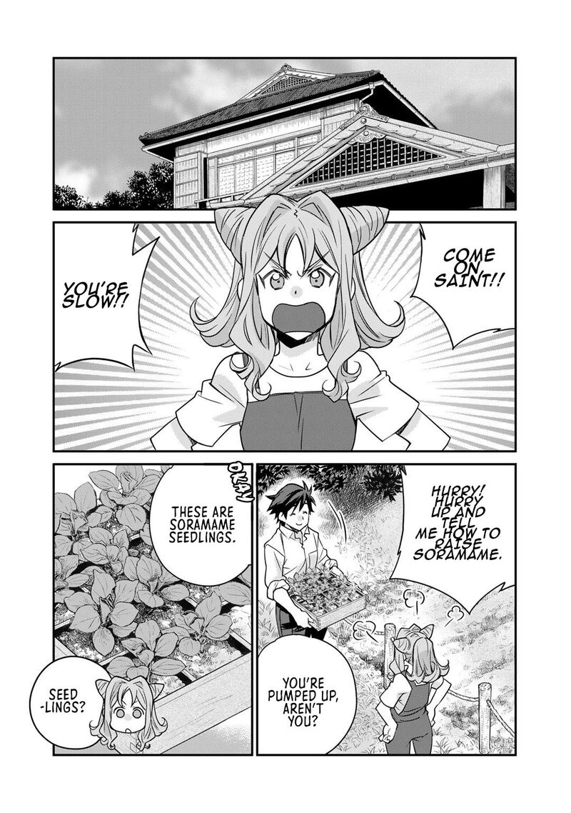Isekai De Tochi O Katte Noujou O Tsukurou 36 12