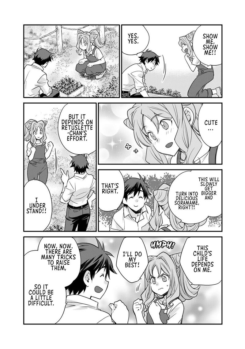 Isekai De Tochi O Katte Noujou O Tsukurou 36 13