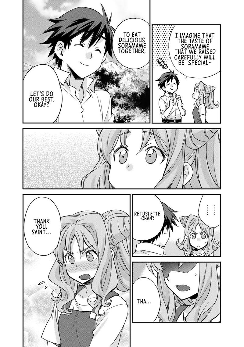 Isekai De Tochi O Katte Noujou O Tsukurou 36 14