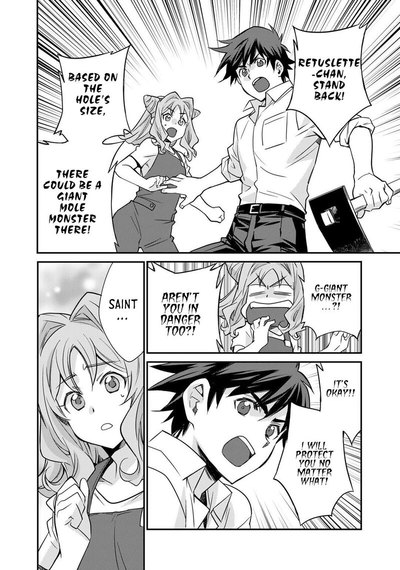 Isekai De Tochi O Katte Noujou O Tsukurou 36 18