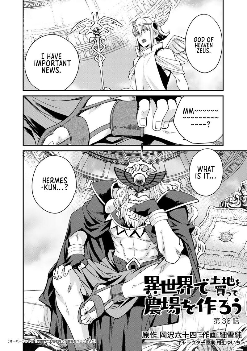 Isekai De Tochi O Katte Noujou O Tsukurou 36 2