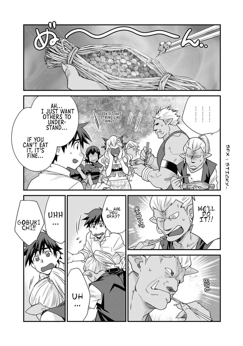Isekai De Tochi O Katte Noujou O Tsukurou 36e 9