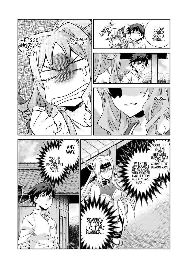 Isekai De Tochi O Katte Noujou O Tsukurou 37 20