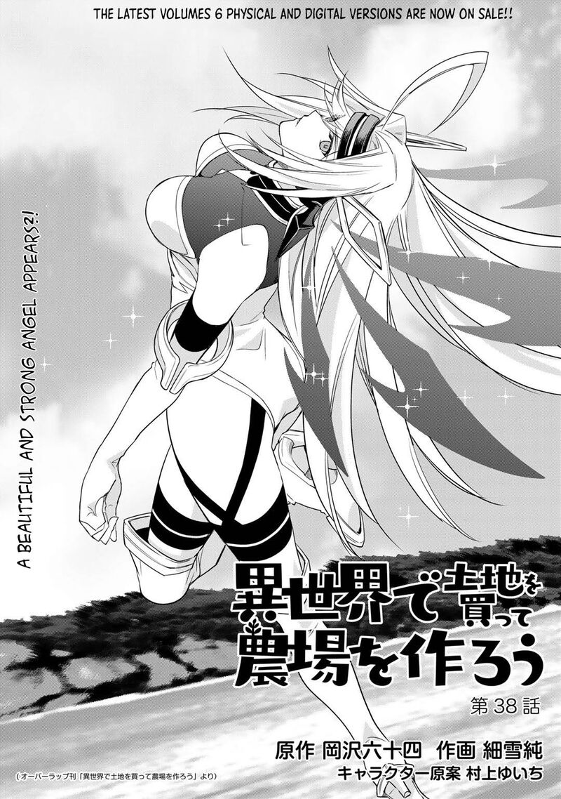 Isekai De Tochi O Katte Noujou O Tsukurou 38 1