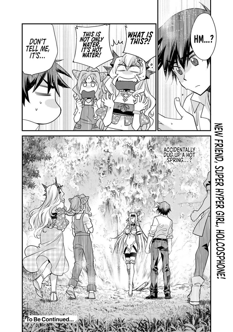 Isekai De Tochi O Katte Noujou O Tsukurou 38 22