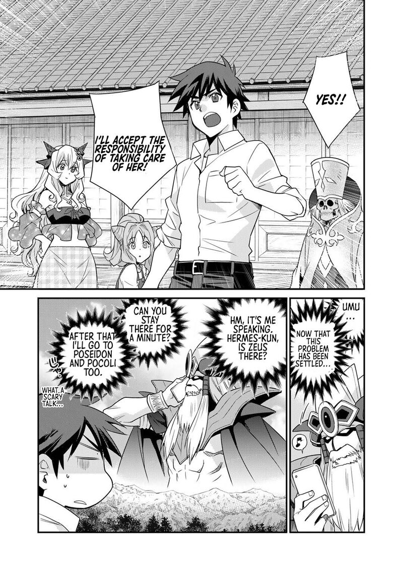 Isekai De Tochi O Katte Noujou O Tsukurou 38 9