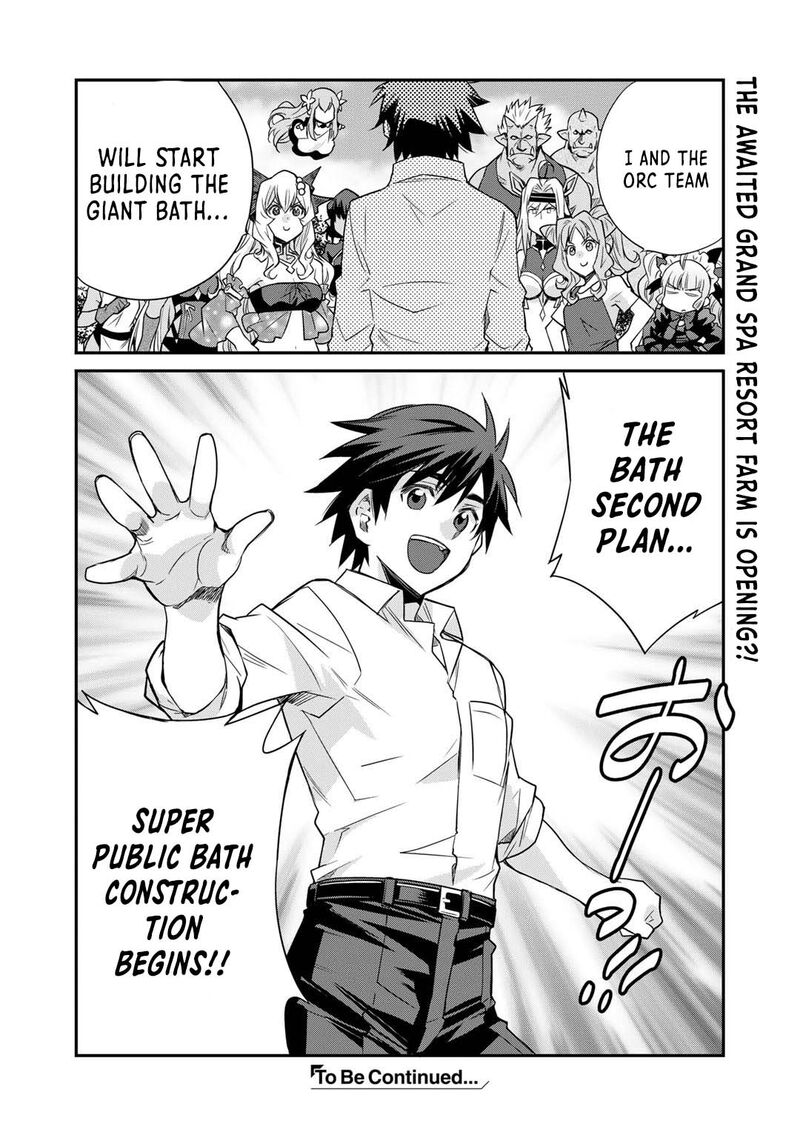 Isekai De Tochi O Katte Noujou O Tsukurou 39 20