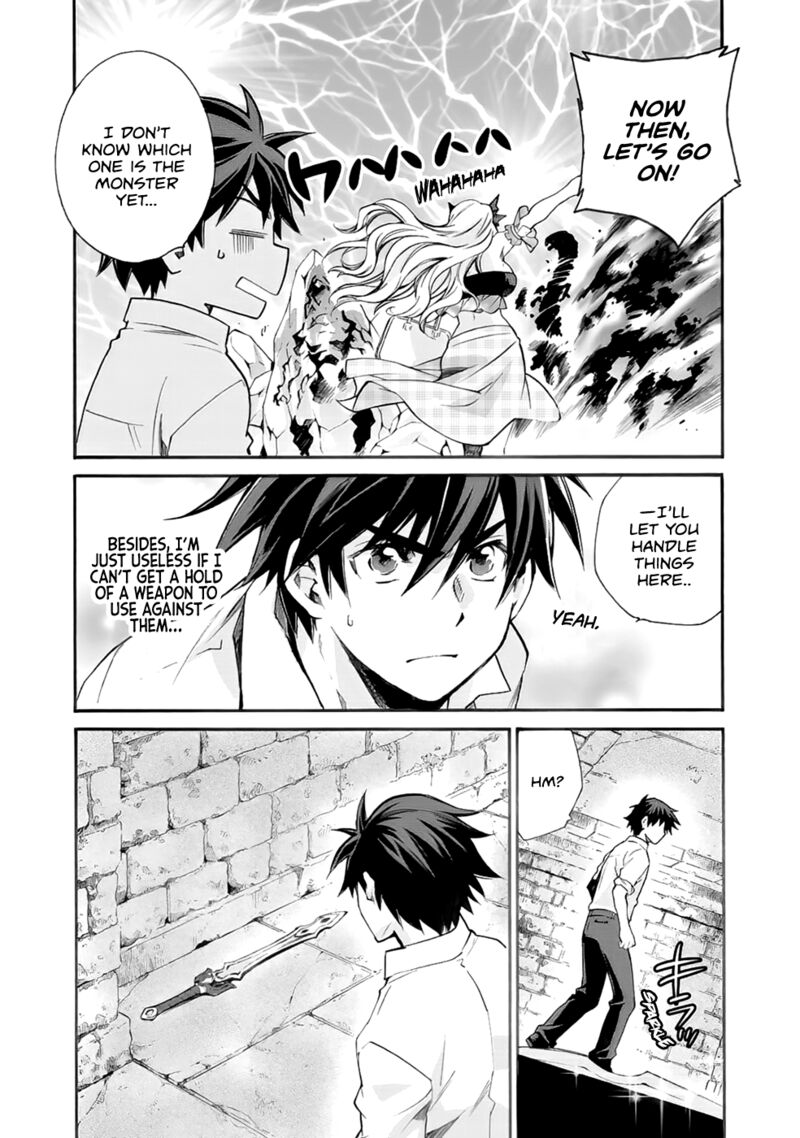Isekai De Tochi O Katte Noujou O Tsukurou 4 11