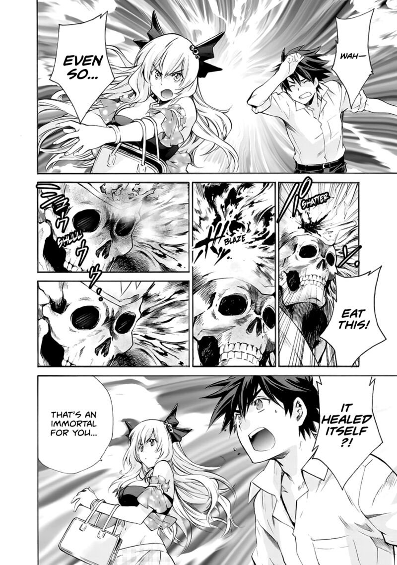 Isekai De Tochi O Katte Noujou O Tsukurou 4 19