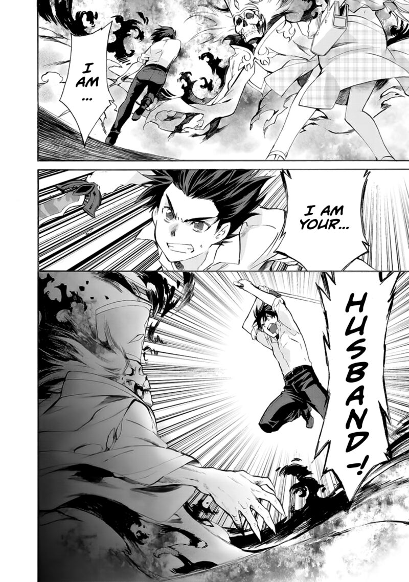Isekai De Tochi O Katte Noujou O Tsukurou 4 21