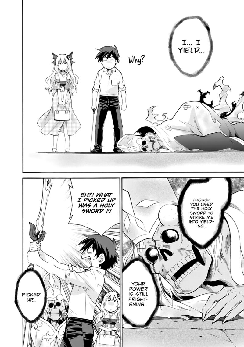 Isekai De Tochi O Katte Noujou O Tsukurou 4 23