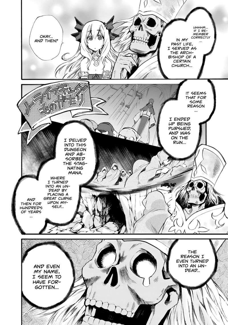 Isekai De Tochi O Katte Noujou O Tsukurou 4 29