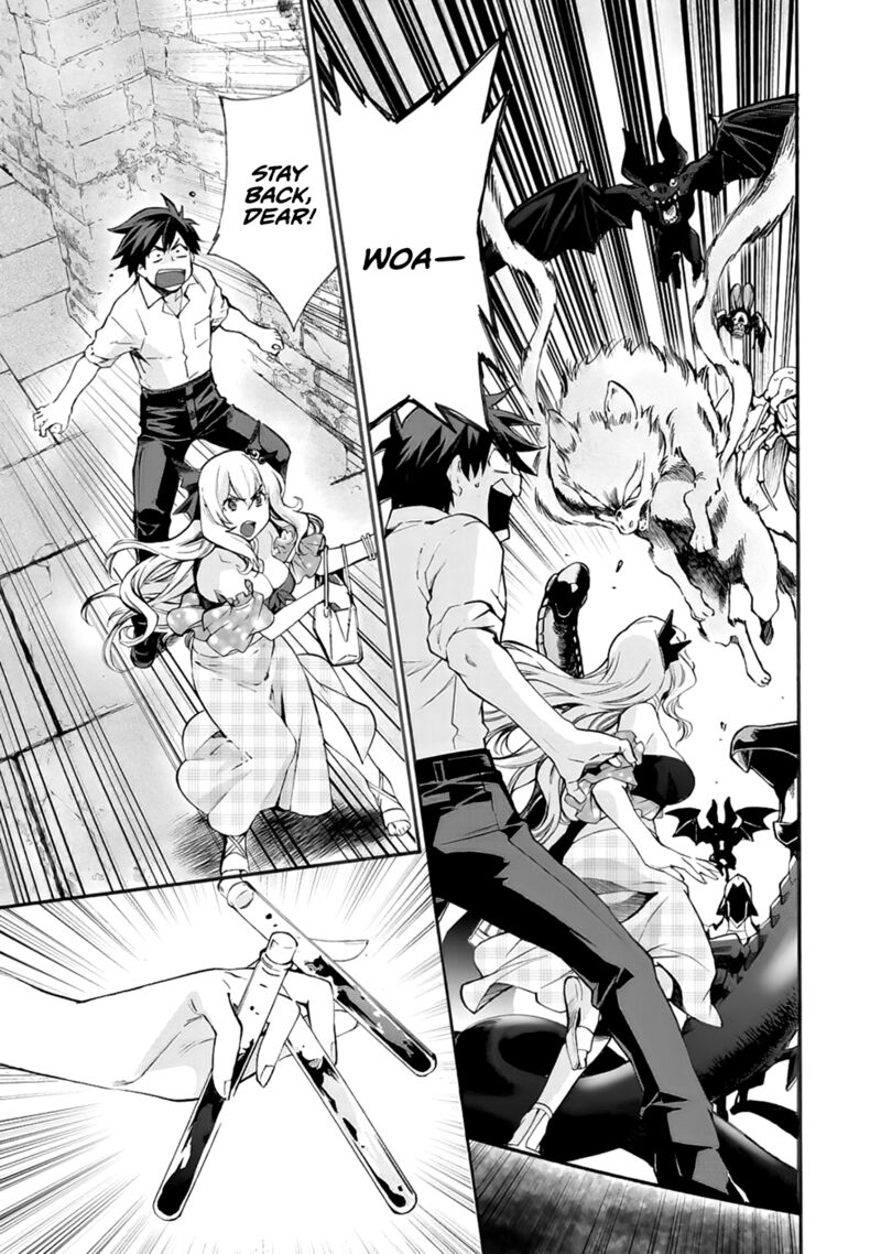 Isekai De Tochi O Katte Noujou O Tsukurou 4 8
