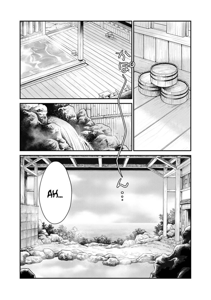 Isekai De Tochi O Katte Noujou O Tsukurou 40 12