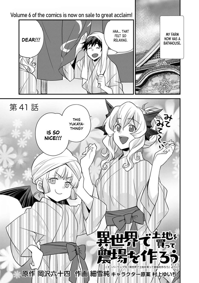 Isekai De Tochi O Katte Noujou O Tsukurou 41 1