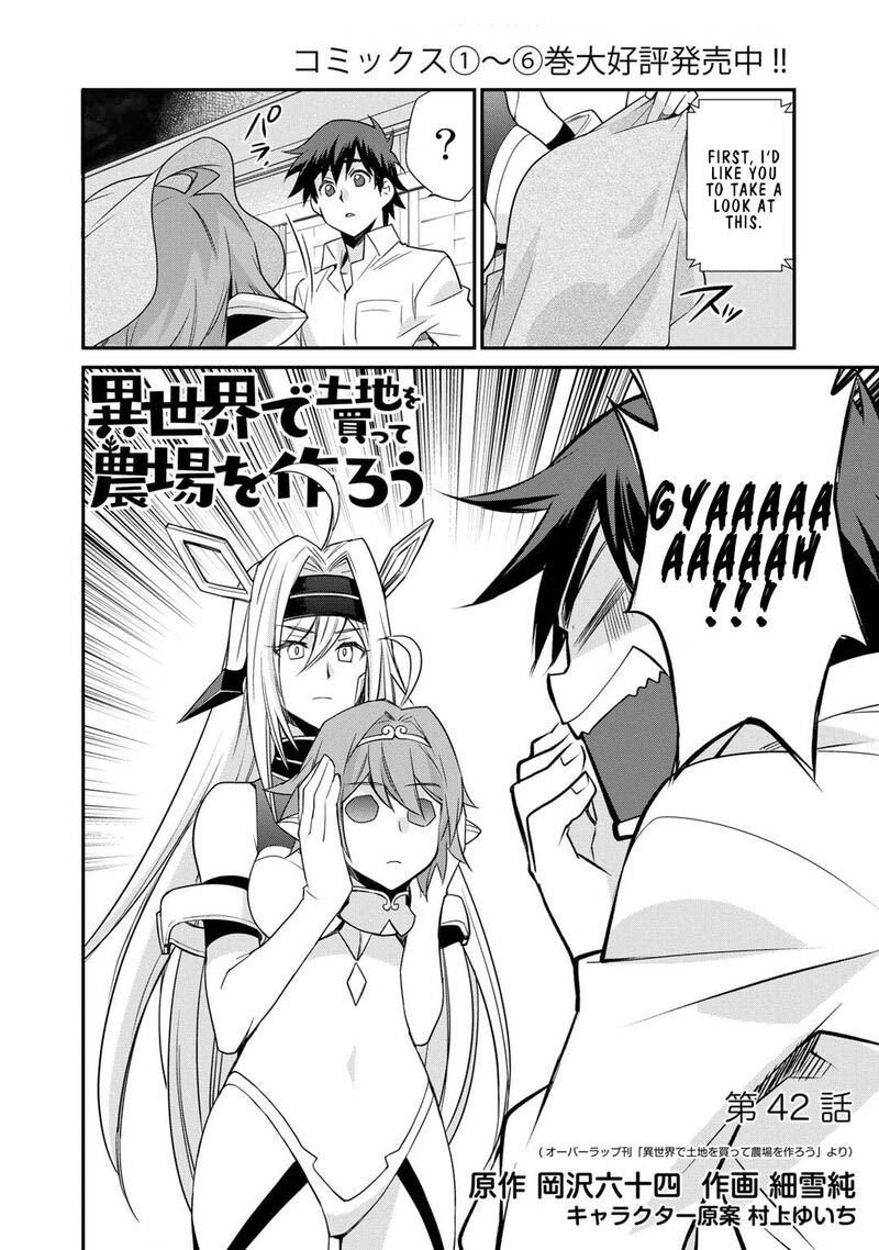 Isekai De Tochi O Katte Noujou O Tsukurou 42 2