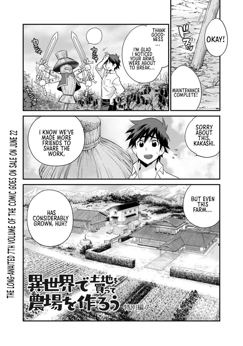Isekai De Tochi O Katte Noujou O Tsukurou 42e 1