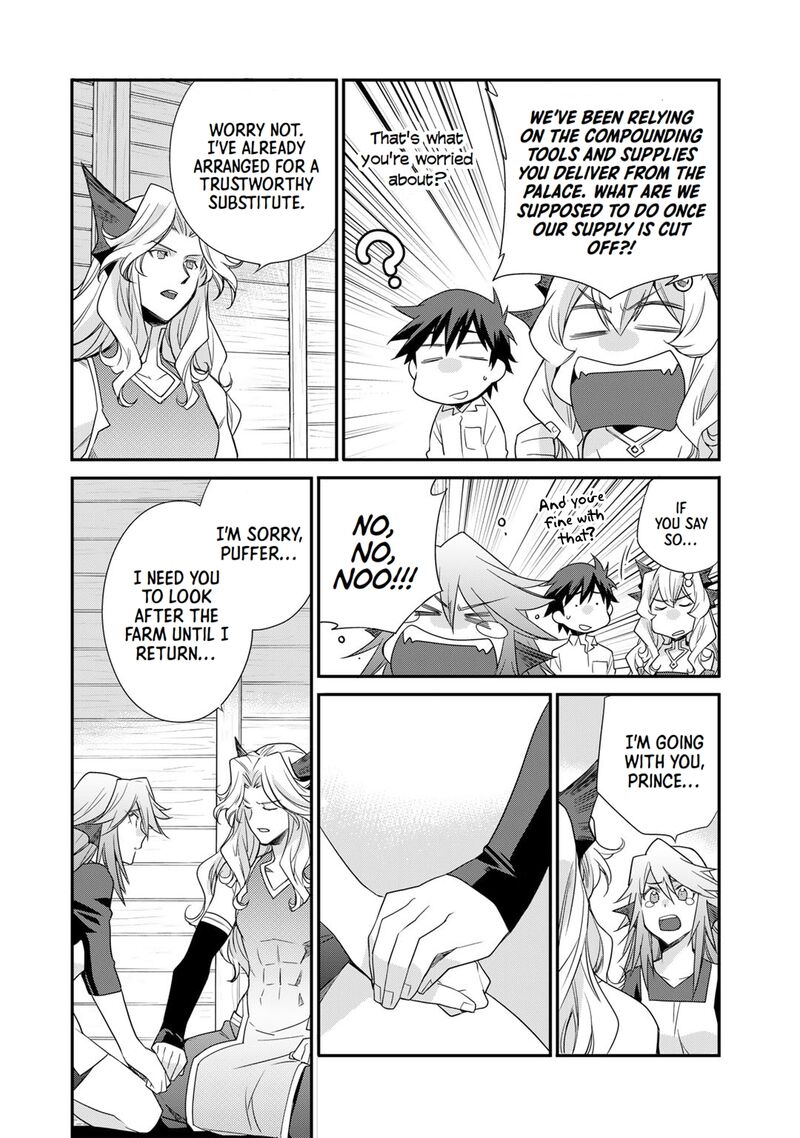 Isekai De Tochi O Katte Noujou O Tsukurou 43 14