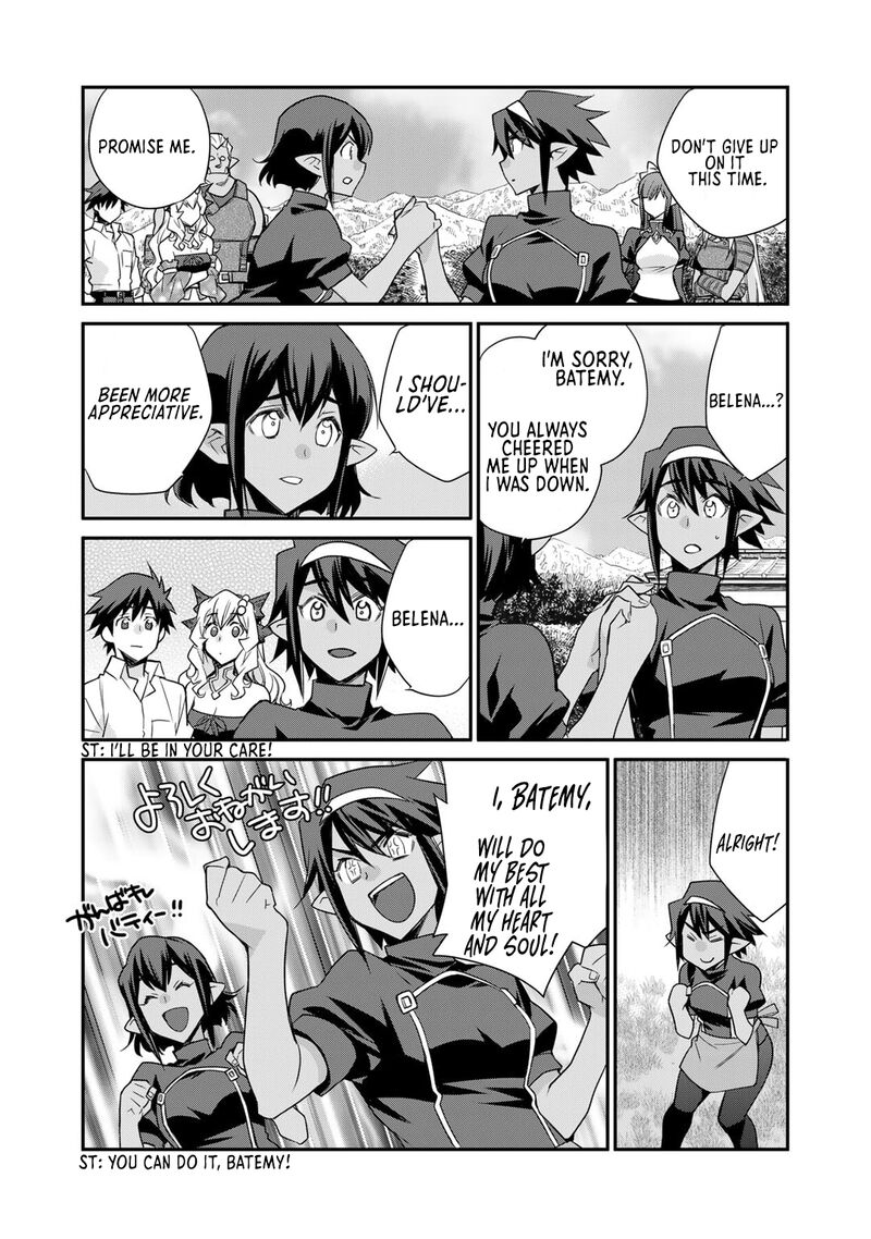 Isekai De Tochi O Katte Noujou O Tsukurou 44 17