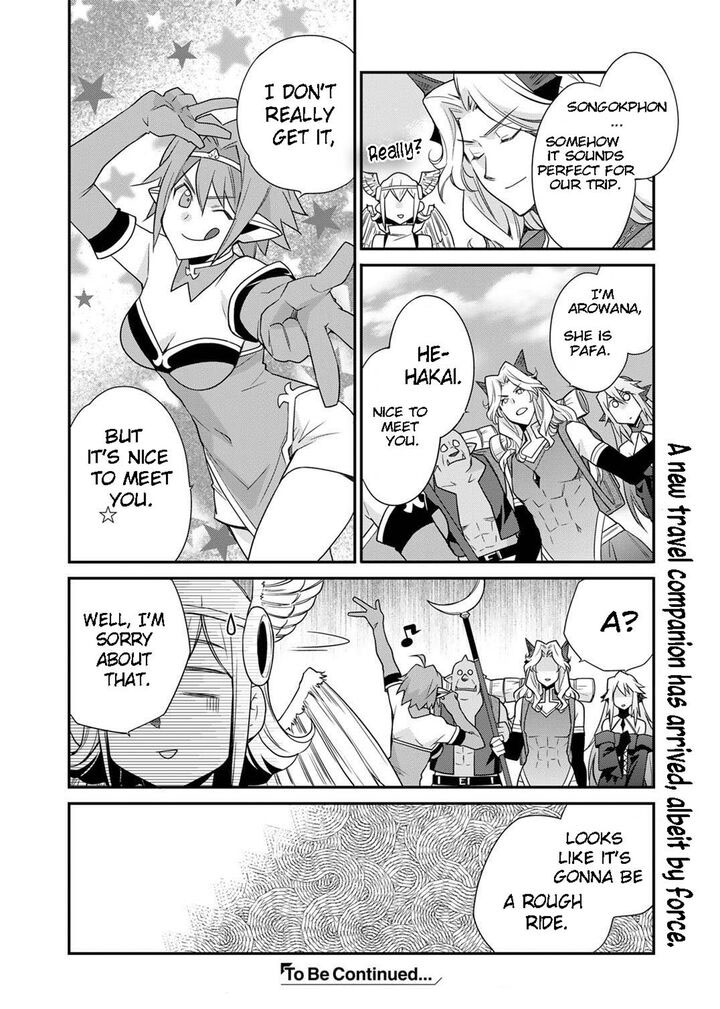 Isekai De Tochi O Katte Noujou O Tsukurou 45 20