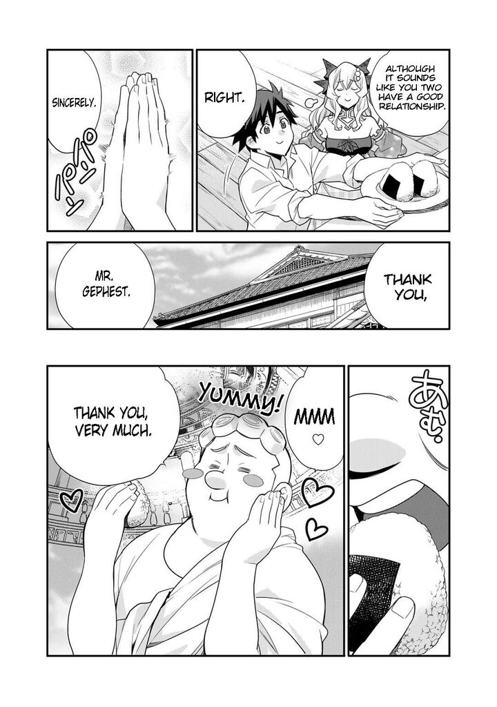 Isekai De Tochi O Katte Noujou O Tsukurou 45 3