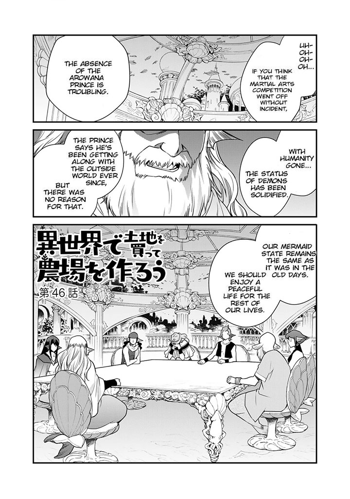 Isekai De Tochi O Katte Noujou O Tsukurou 46 1
