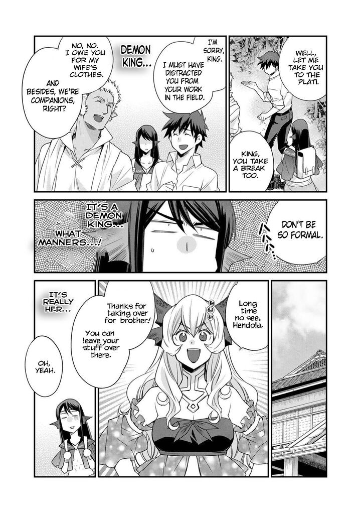 Isekai De Tochi O Katte Noujou O Tsukurou 46 10