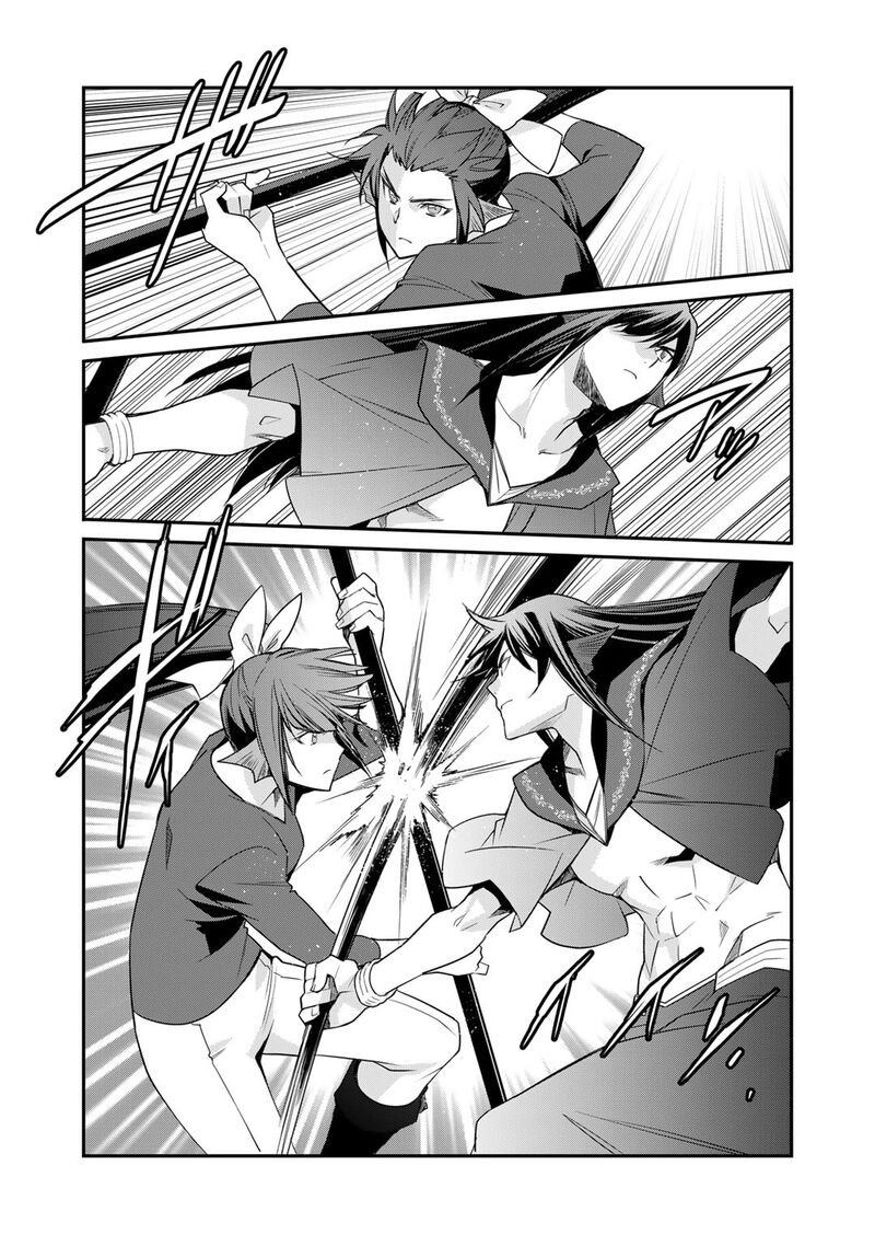 Isekai De Tochi O Katte Noujou O Tsukurou 47 10