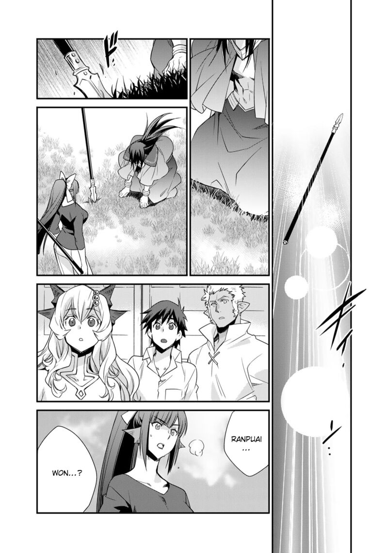 Isekai De Tochi O Katte Noujou O Tsukurou 47 18