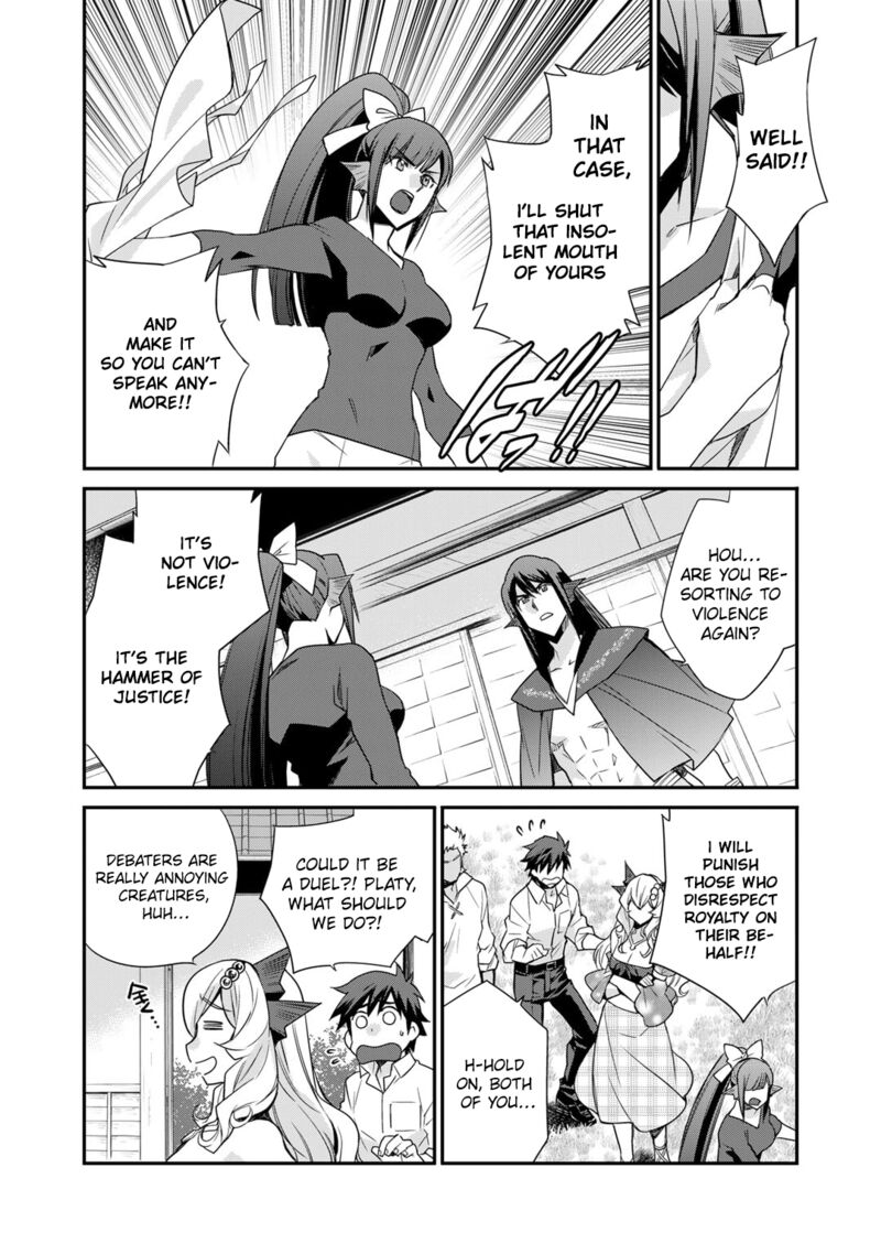 Isekai De Tochi O Katte Noujou O Tsukurou 47 8