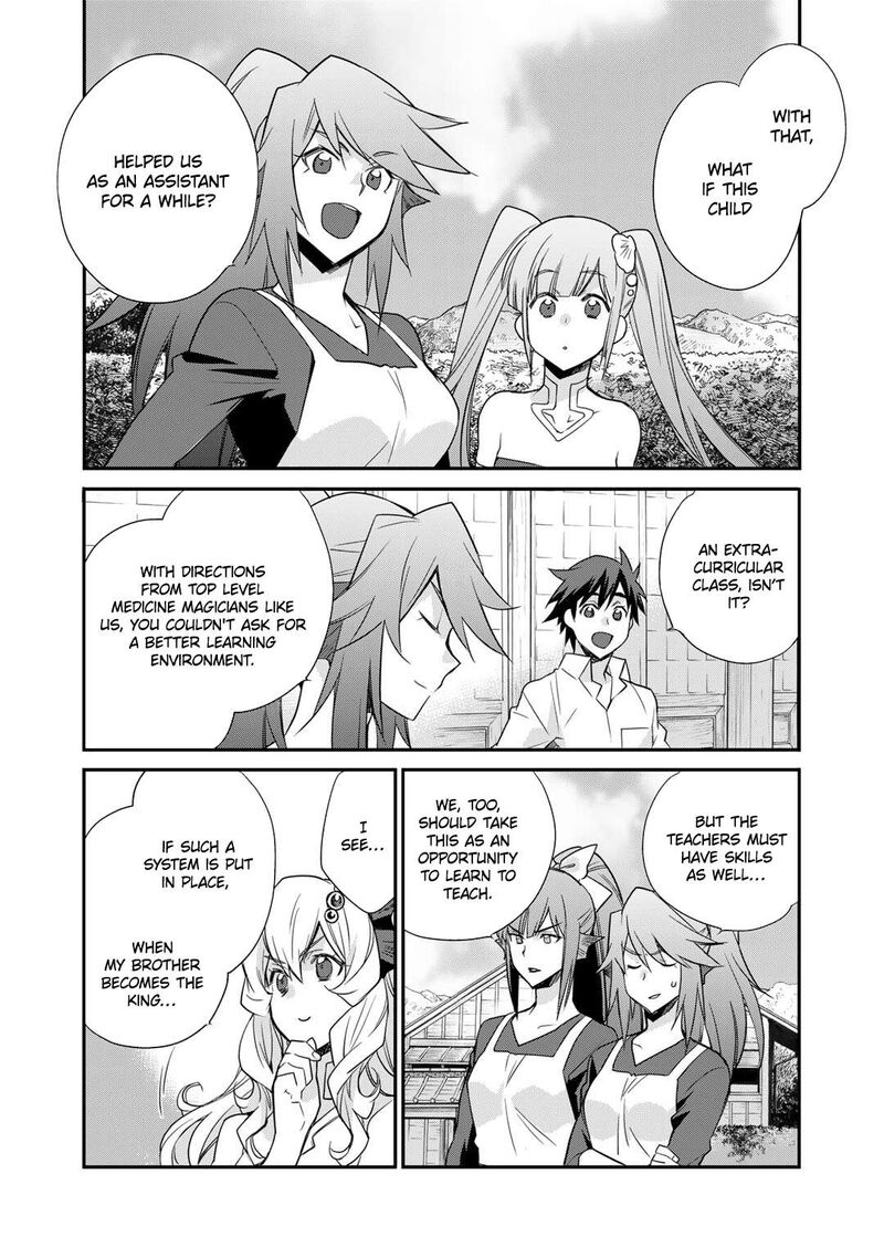 Isekai De Tochi O Katte Noujou O Tsukurou 48 19
