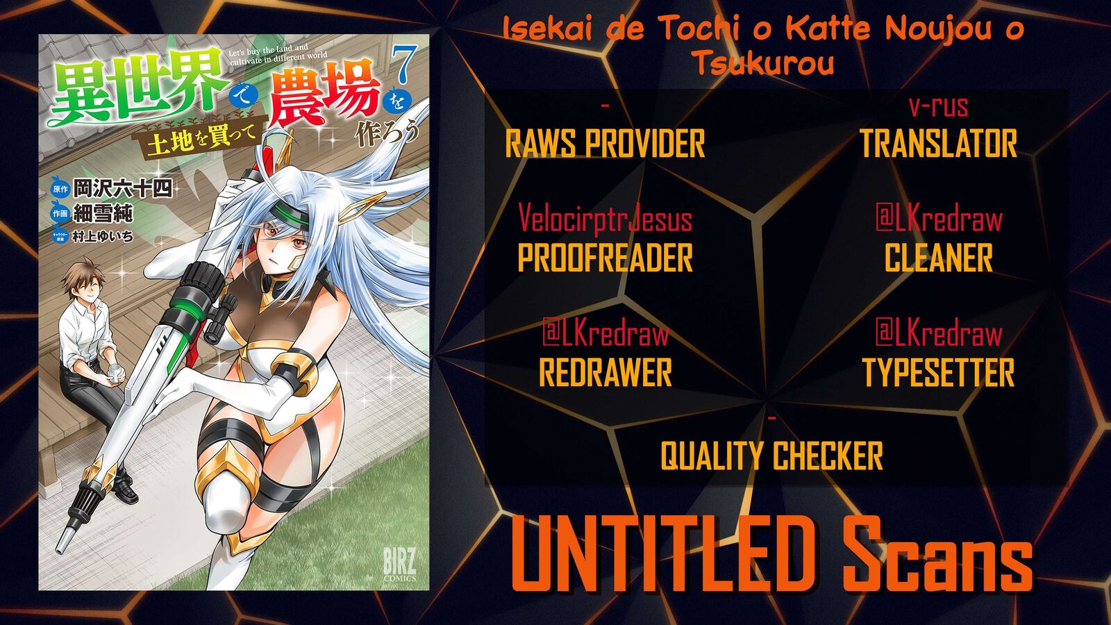 Isekai De Tochi O Katte Noujou O Tsukurou 48 26