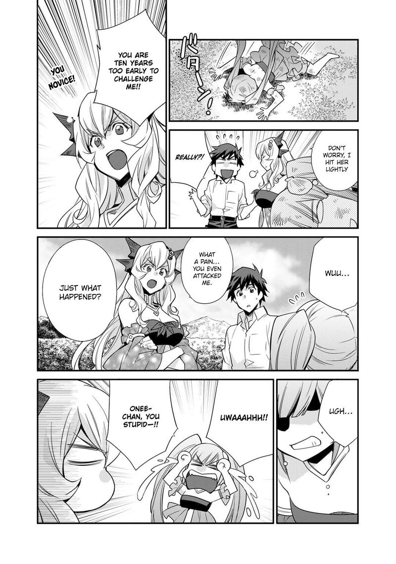 Isekai De Tochi O Katte Noujou O Tsukurou 48 9