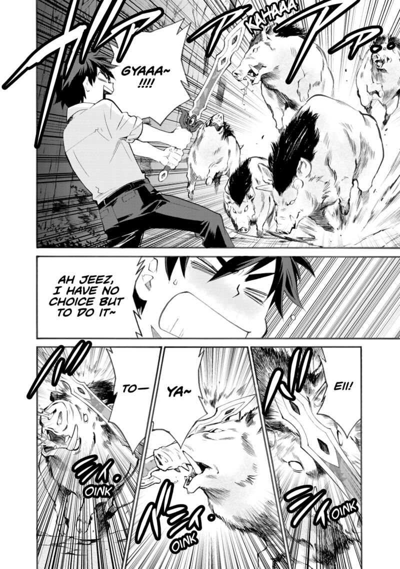 Isekai De Tochi O Katte Noujou O Tsukurou 5 12