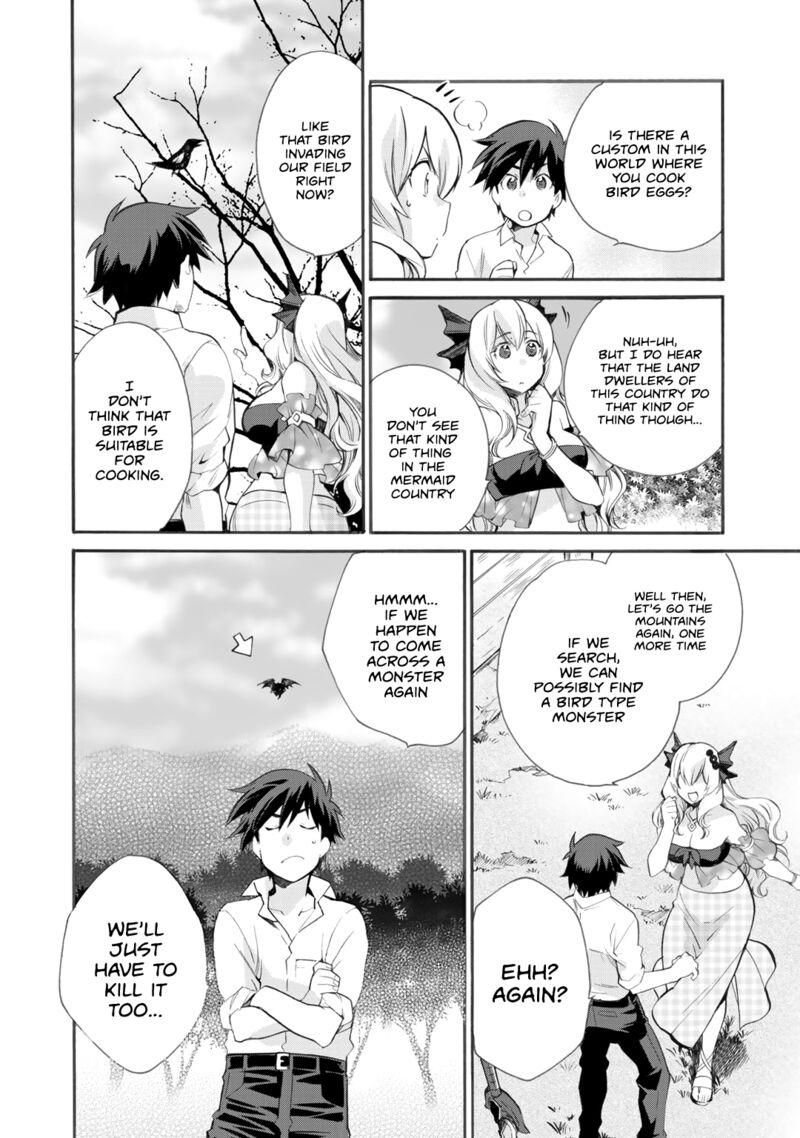 Isekai De Tochi O Katte Noujou O Tsukurou 5 16